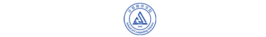 best365手机版官方网站计算科学学院