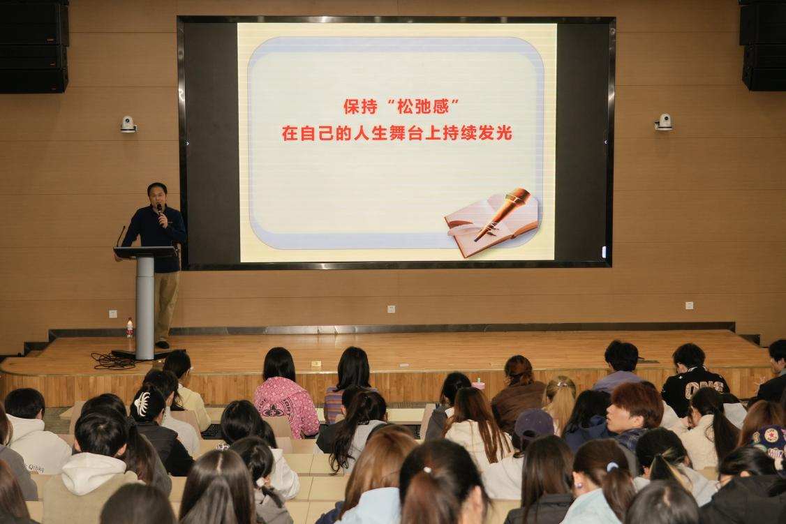 校团委开展主持专题讲座 助力学子提升表达素养