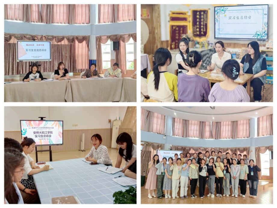 1716193094673523.jpg QQ图片20240520161732.jpg