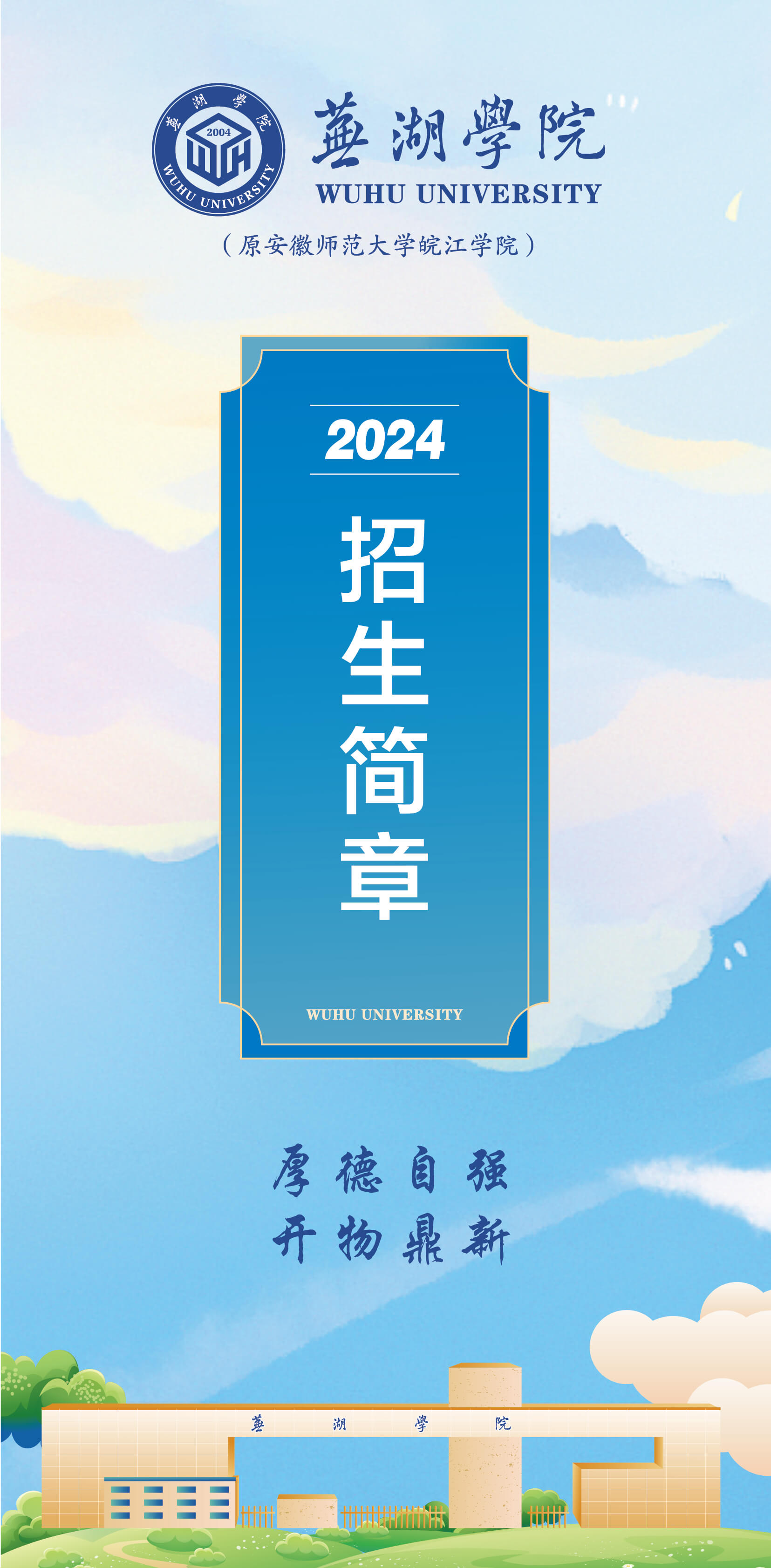 best365手机版官方网站 素材-01.jpg