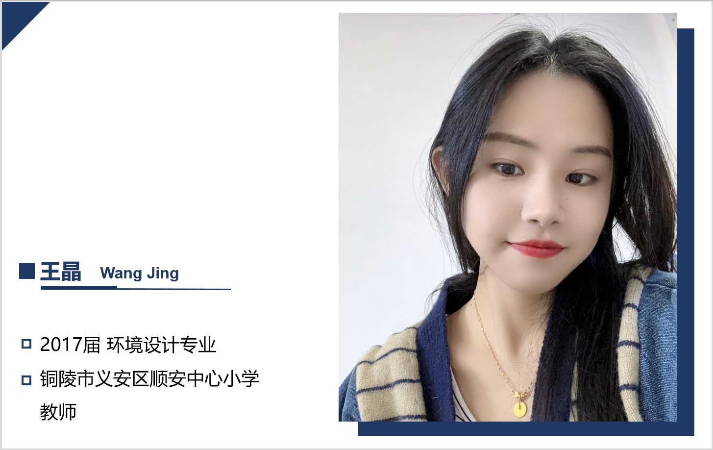 3月23日9.00.png