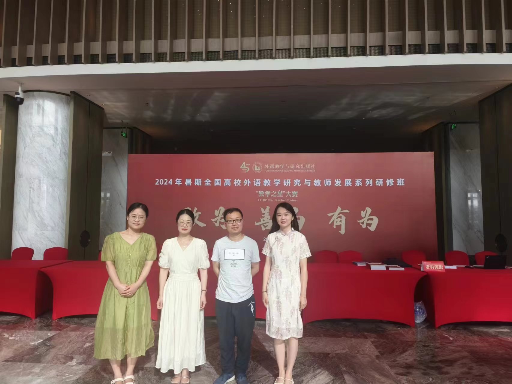 1721651729724899.jpg 微信图片_20240722203559.jpg