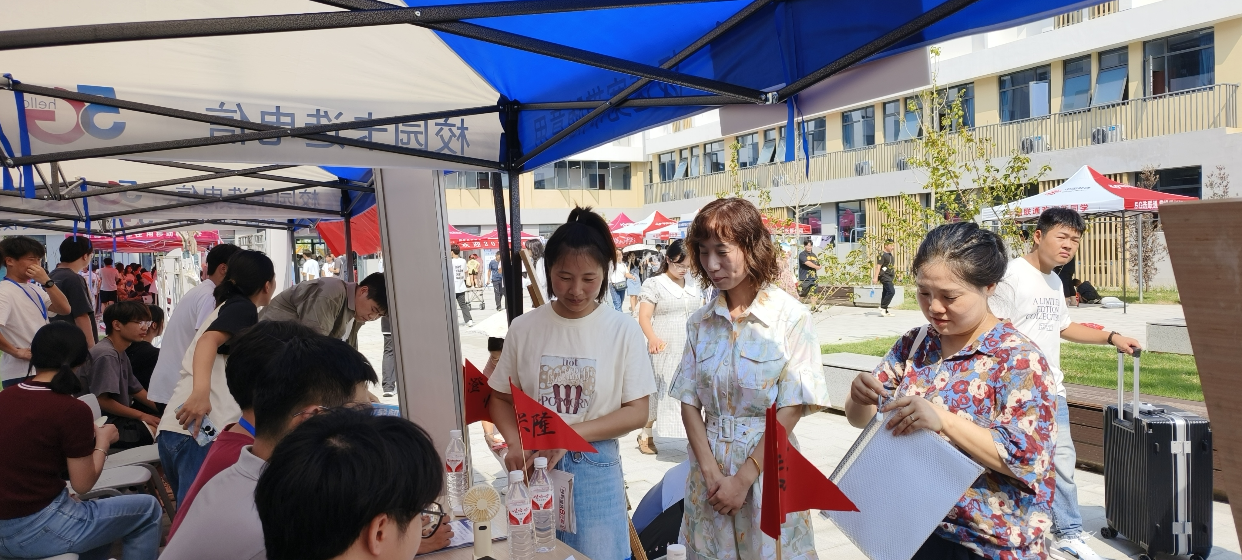 1726645513778495.jpg 微信图片_20240918154337.jpg