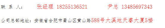QQ20241121-093706.png