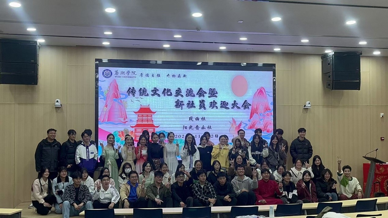 1732507445739272.jpg 图片2.jpg