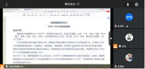 1734313141606290.png image.png