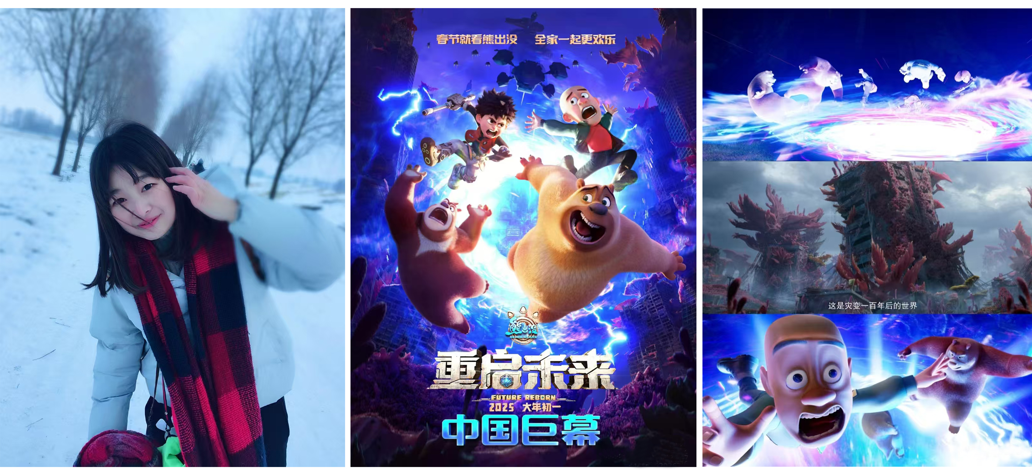 1738855001996660.jpg 图片4.jpg