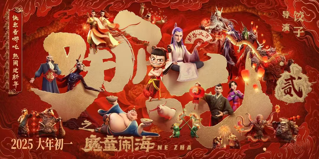 1738855076529557.jpg 图片1.jpg