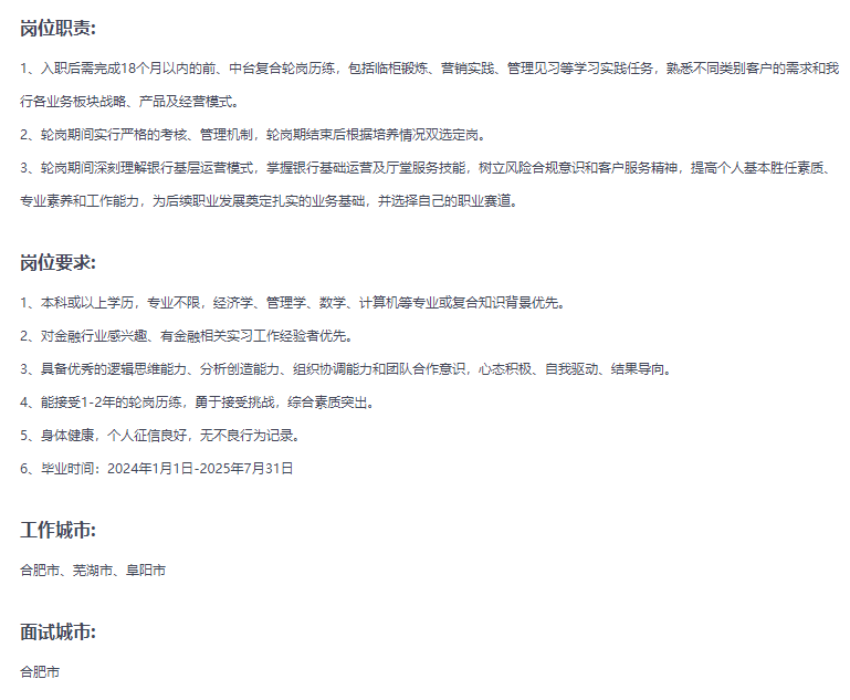 QQ20250227-130457.png