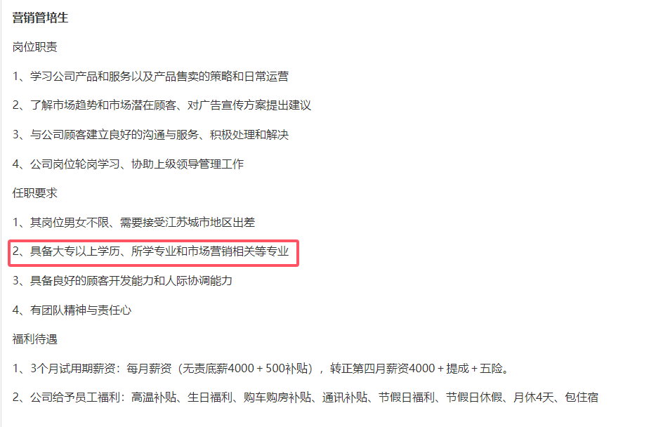 QQ20250305-140332.png