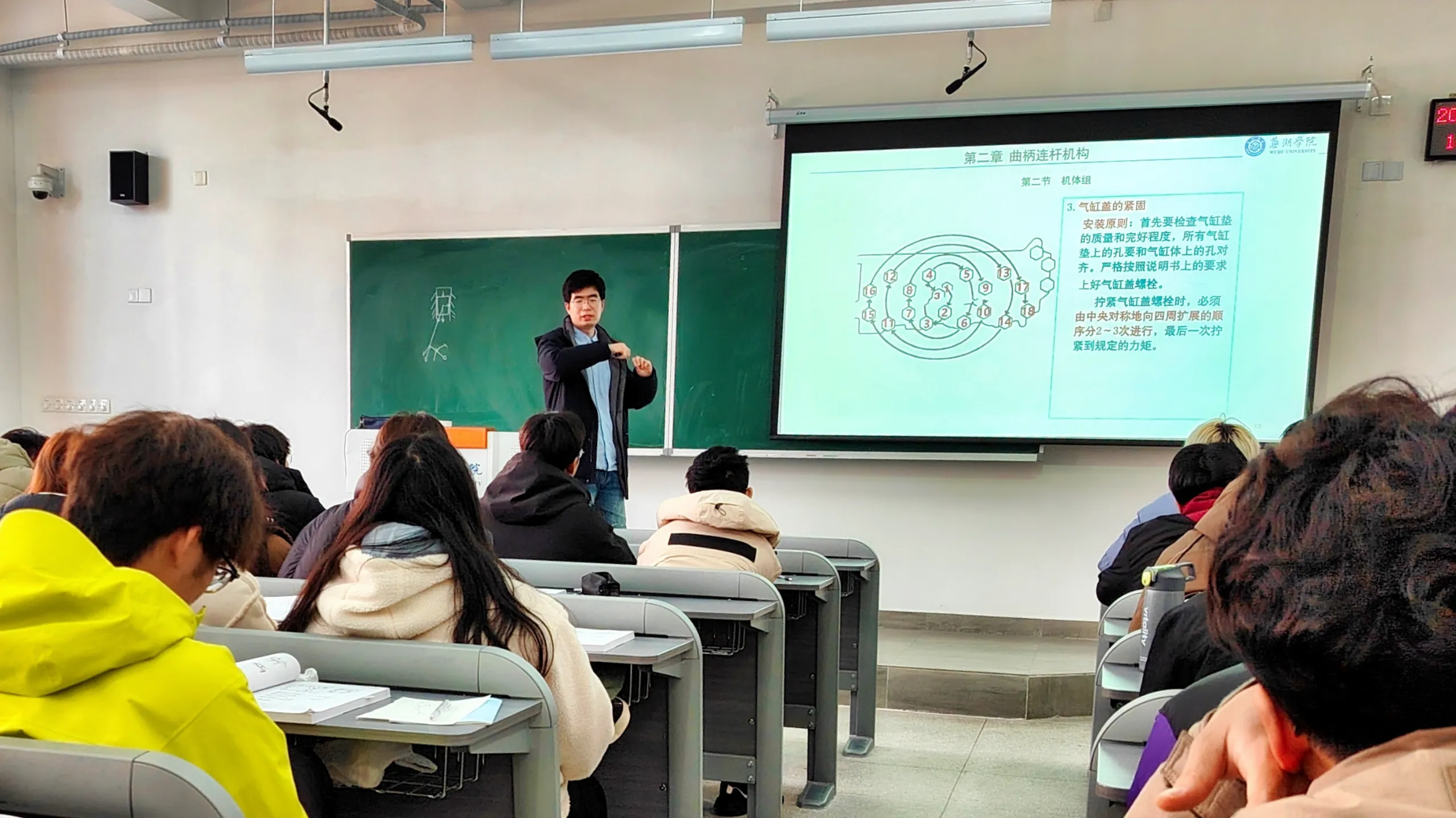微信图片_20250310080548.jpg