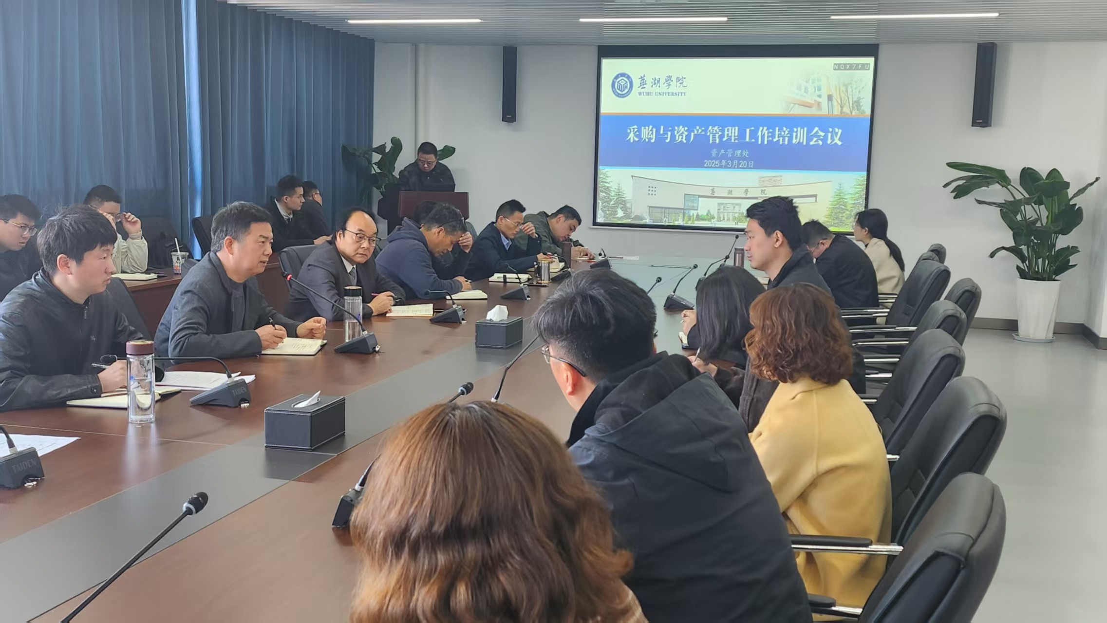 微信图片_20250320163351.jpg