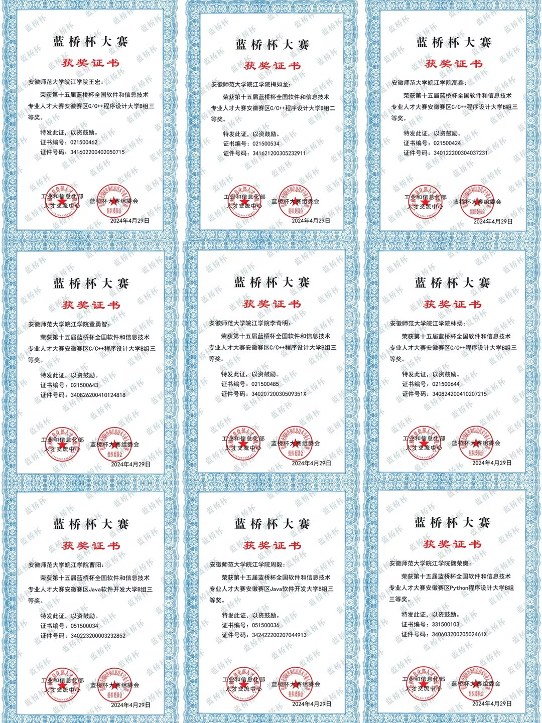 9f5e11c0-fcac-4724-b572-3fe0c2c698bf.jpg