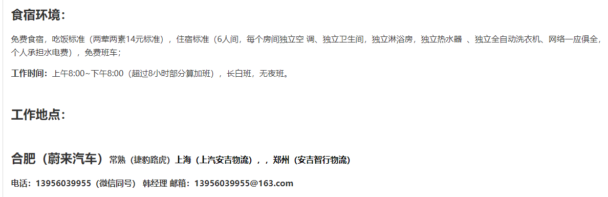 QQ20250327-095547.png
