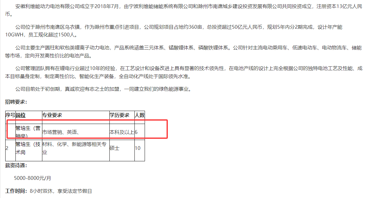 QQ20250415-090811.png