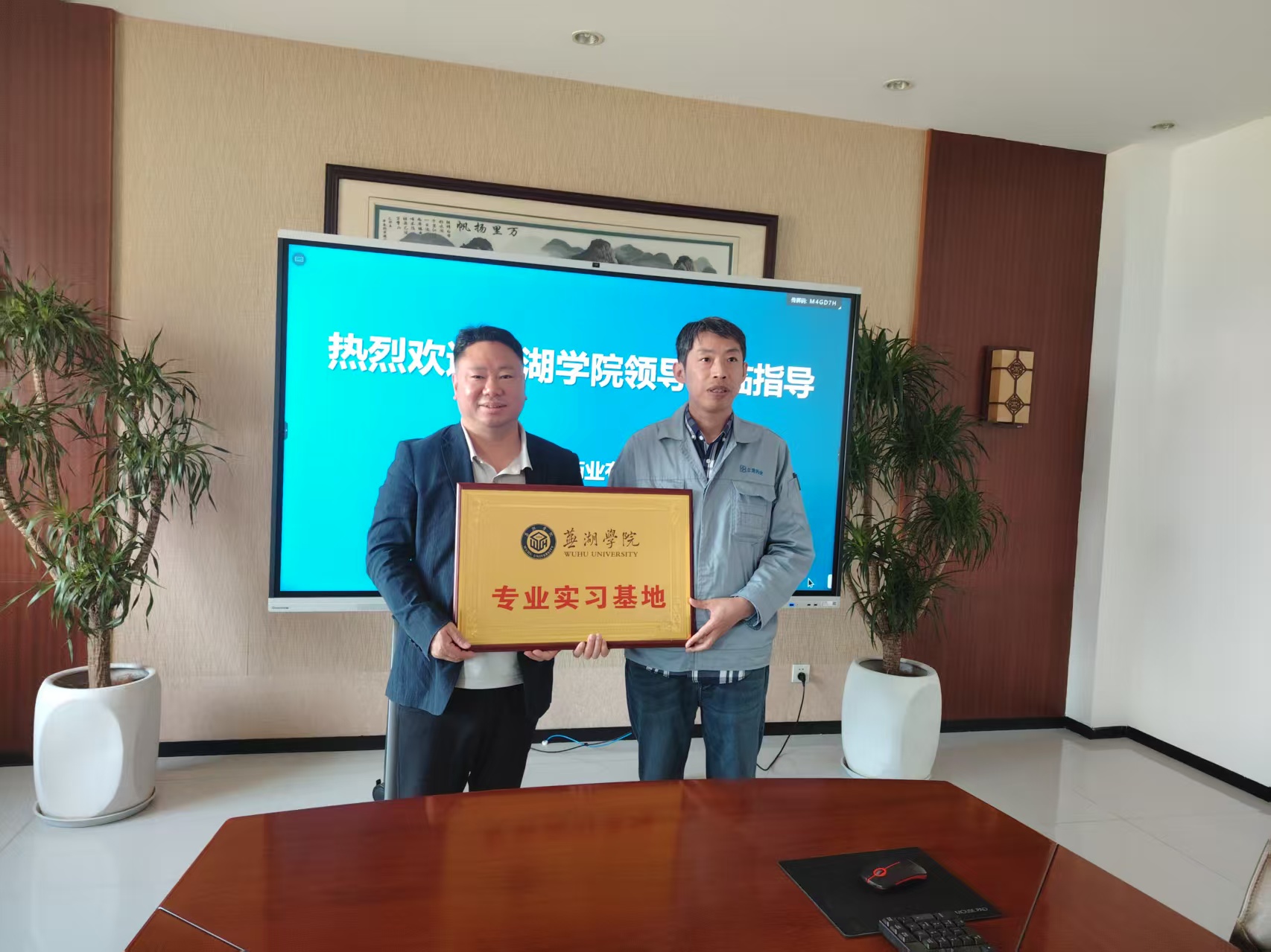 微信图片_20250416105045.jpg