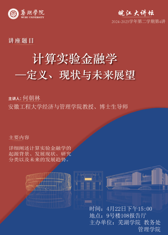 b2384cc5-2953-4e5d-8c9a-fbeb33df209a.png