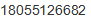 574fcdb70ce63c825f49222cc0a81fe2.png