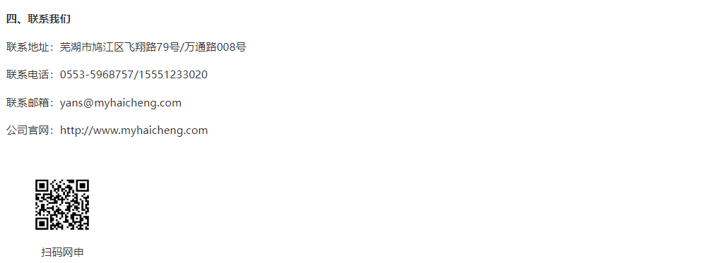 4.png