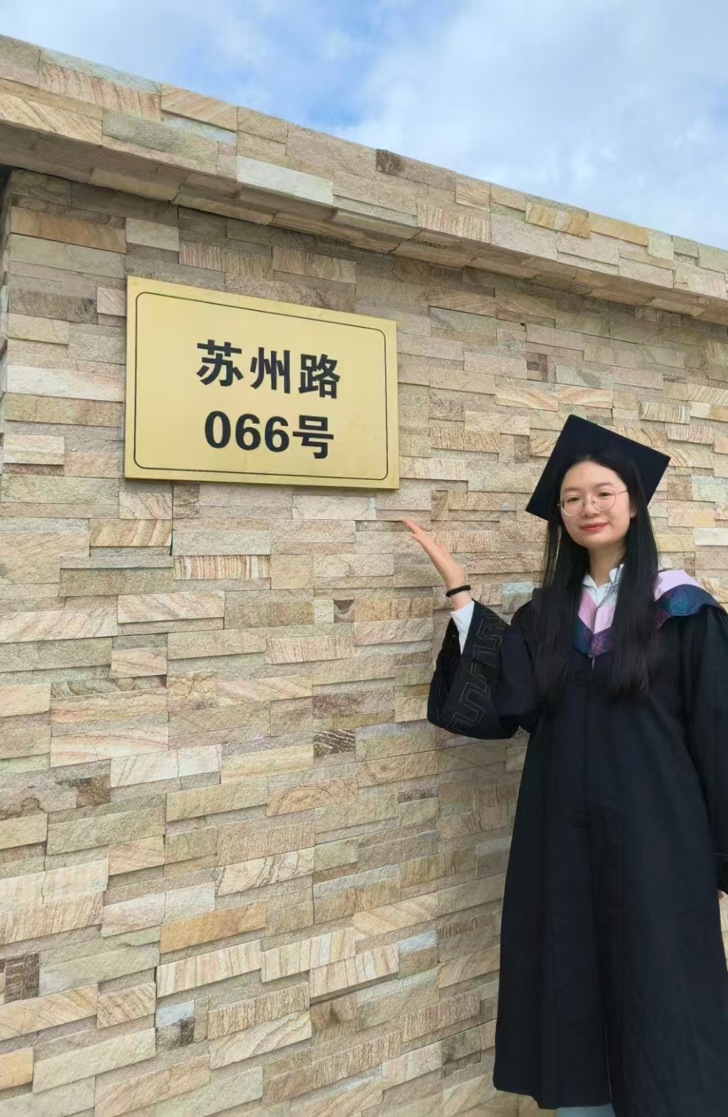 23级汉语言文学（专升本）1班王圆圆.jpg