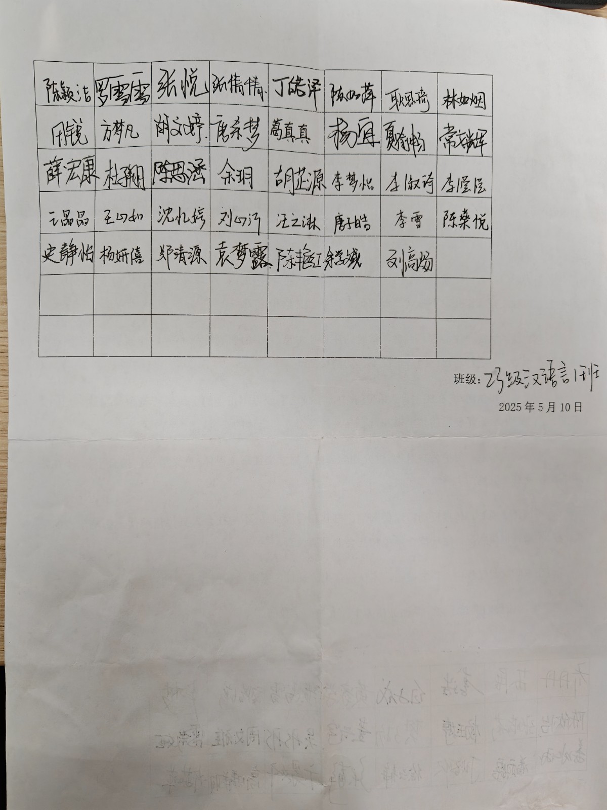 1748332363421959.jpg IMG20250527153910.jpg