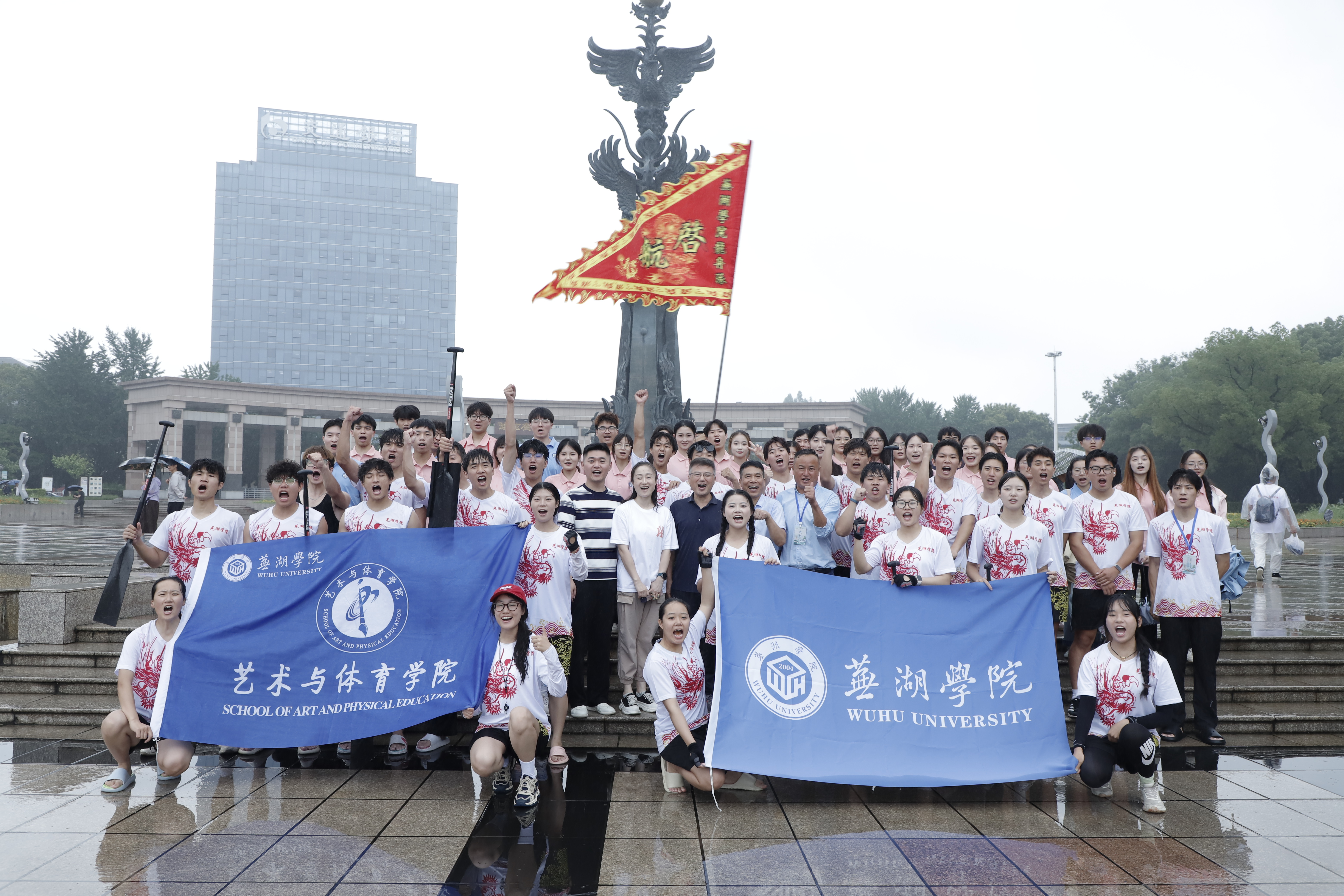 1750929536447458.jpg 微信图片_20250626171651.jpg