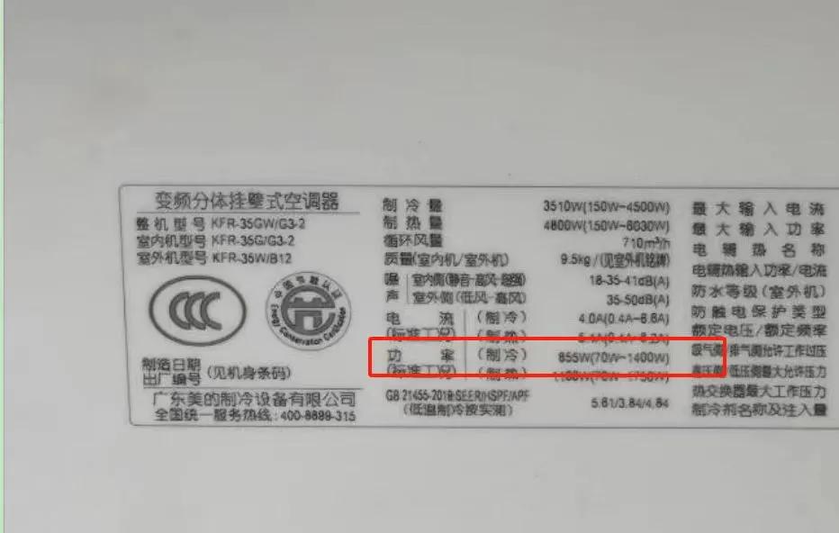 1752135369271440.jpg 图片1.jpg
