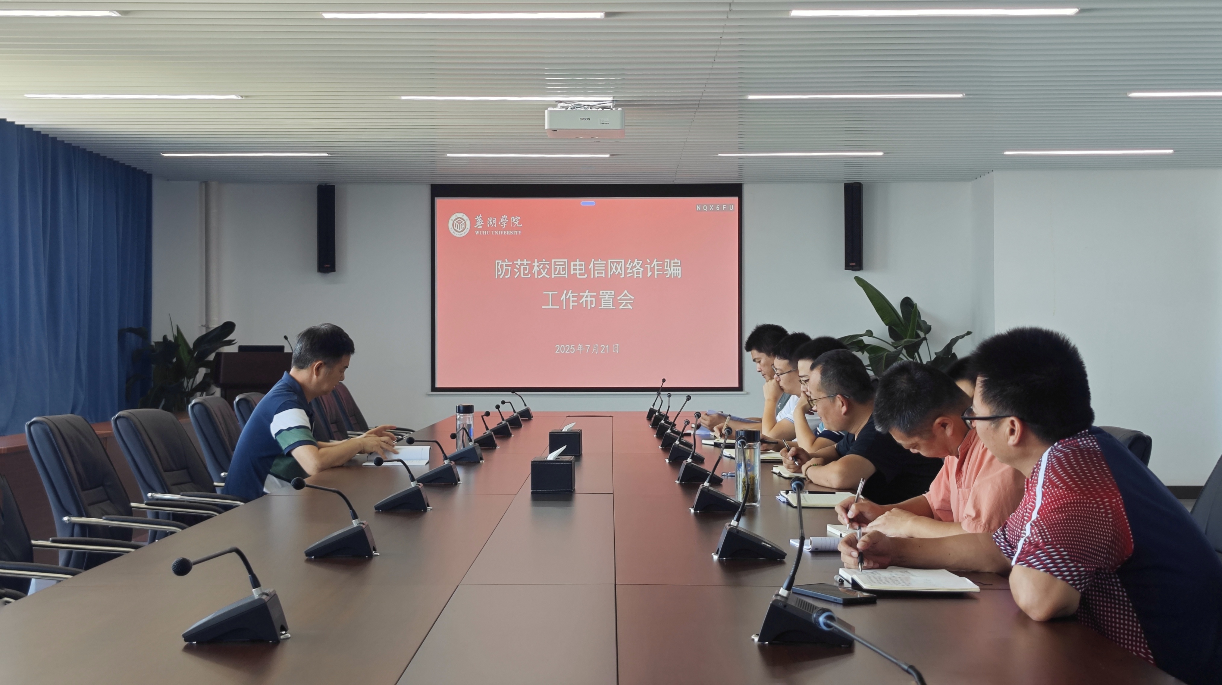 1753090197214778.jpg 微信图片_20250721172930.jpg