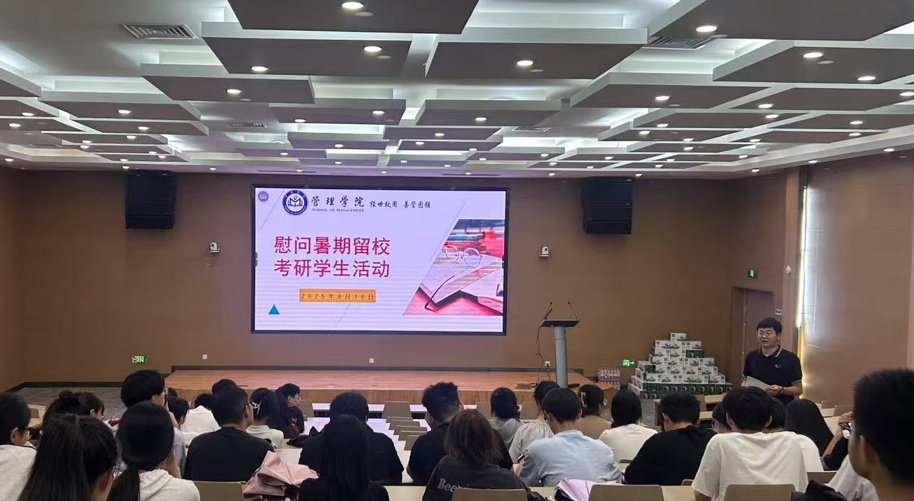 微信图片编辑_20250830102604.jpg