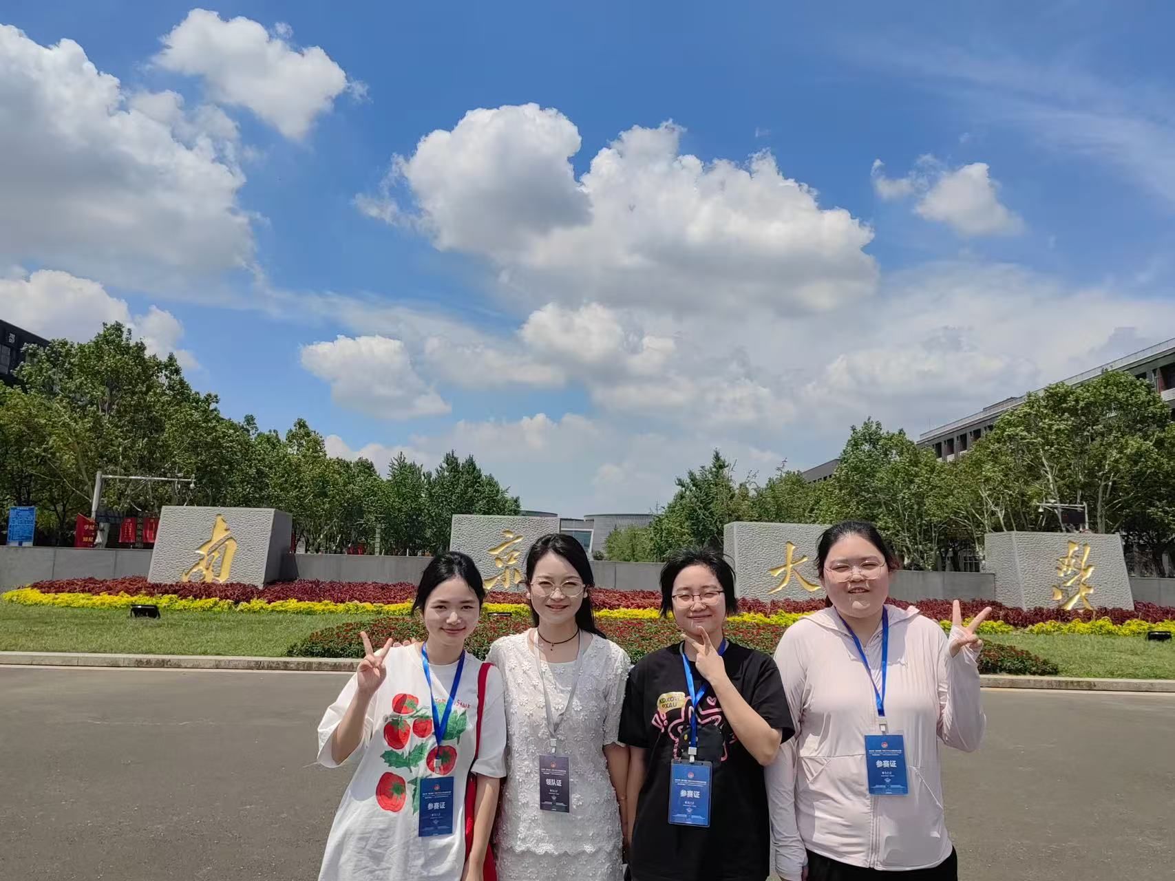 1757473228849643.jpg 微信图片_20250910105916.jpg