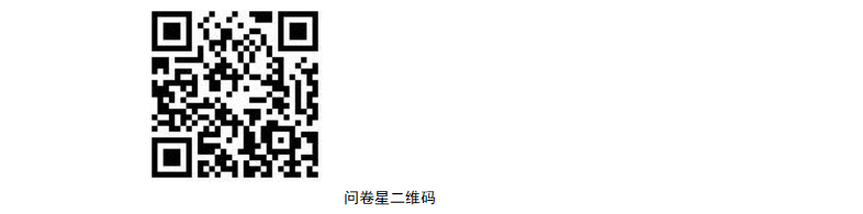 1759042399691809.png 微信图片_20250928142448.png