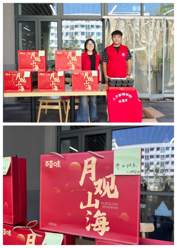 微信图片_20251009104338_637_79_副本(1).jpg