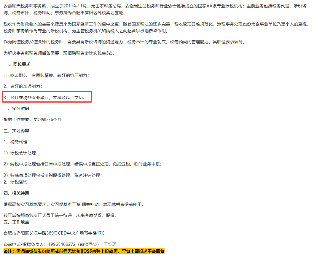 QQ20251103-091504.png
