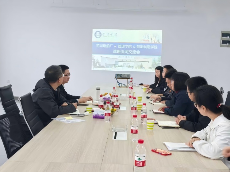 410会议室照片3(宽750).jpg