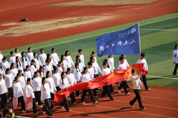 1762851386191066.jpg 开幕式1(1).jpg