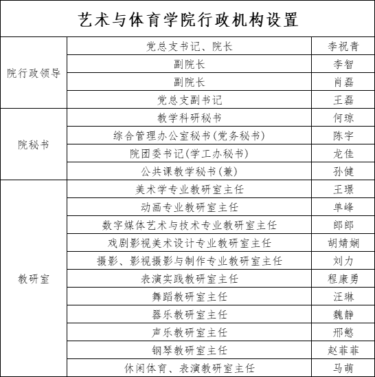 d1e57e0e-2d74-4ffe-80ef-a74f6e8accd4.png