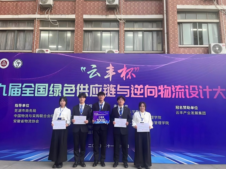 图2(1)-修改尺寸版.jpg