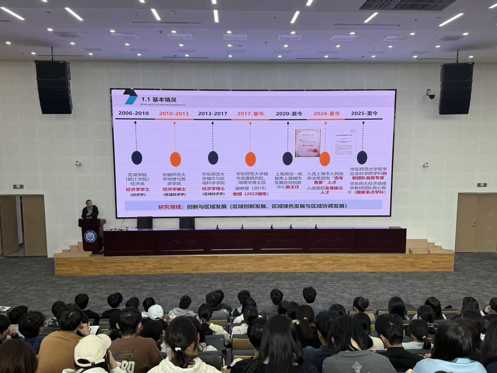 1763953451463818.jpg 微信图片_202511241101141.jpg