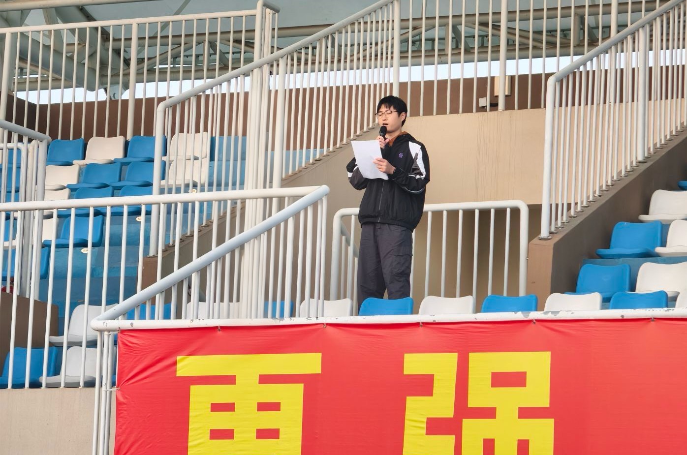 微信图片_20251126160739_7_97.jpg