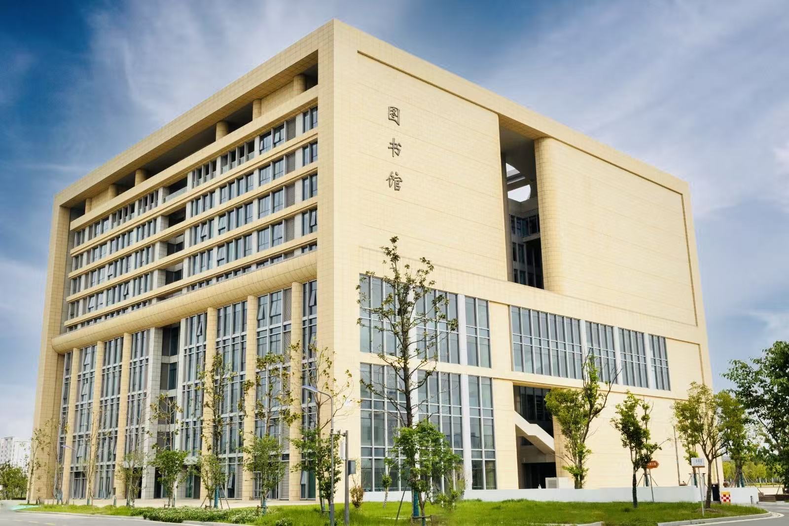 1764213228390672.jpg 微信图片_20251127105737_2338_18.jpg