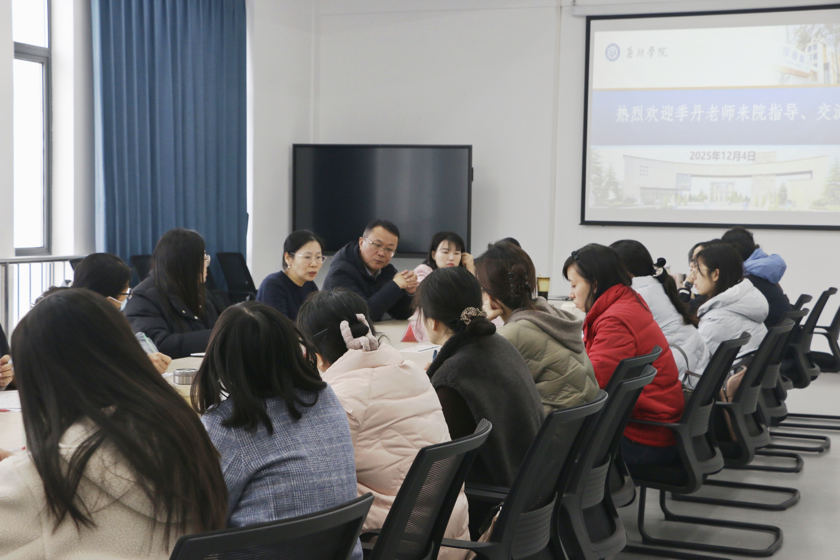 座谈会3.jpg