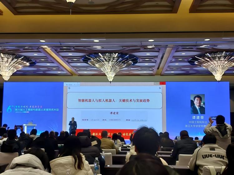 1765784647980776.jpg WPS图片(1).jpg
