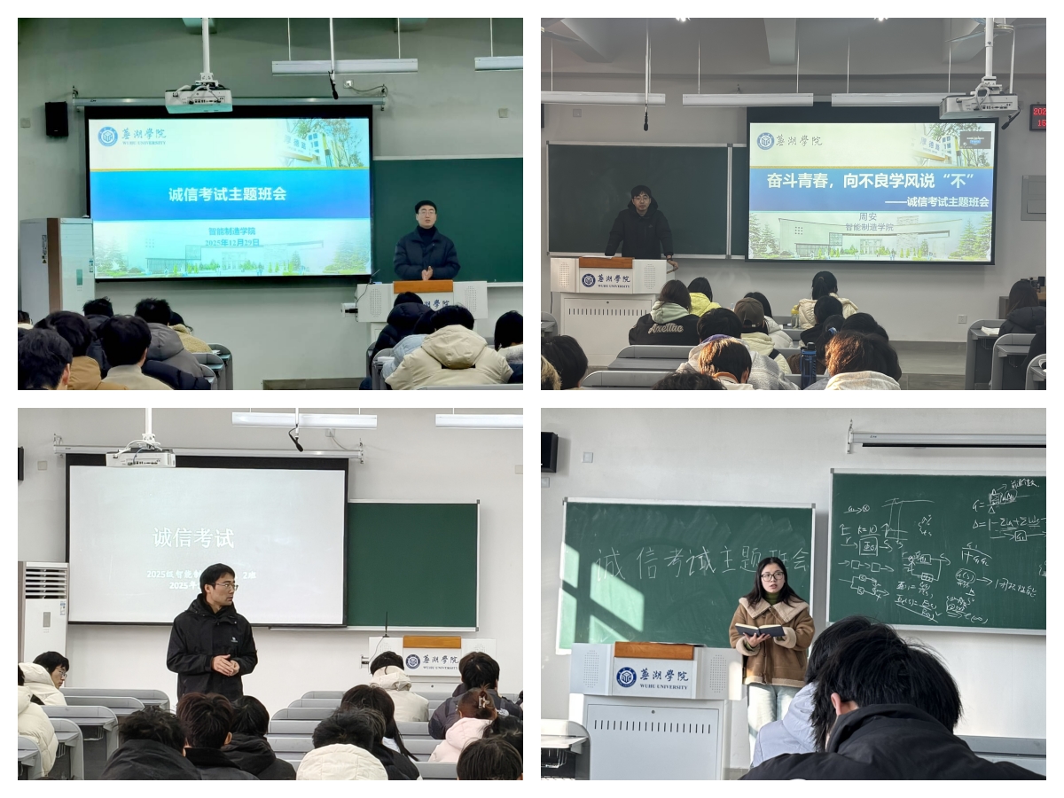 1767161760241363.jpg 未命名.jpg