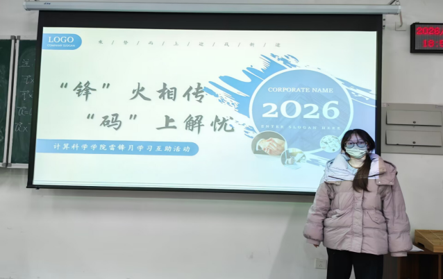 1773631979899347.png image.png