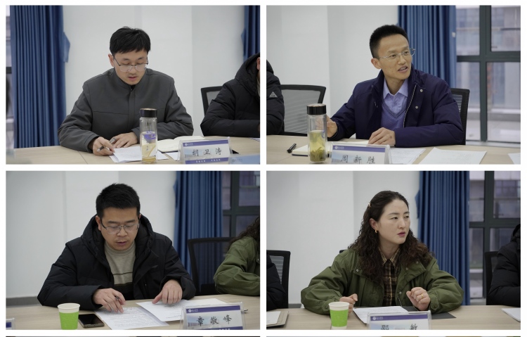 1773809887638638.jpg 研讨会03-修改尺寸版.jpg