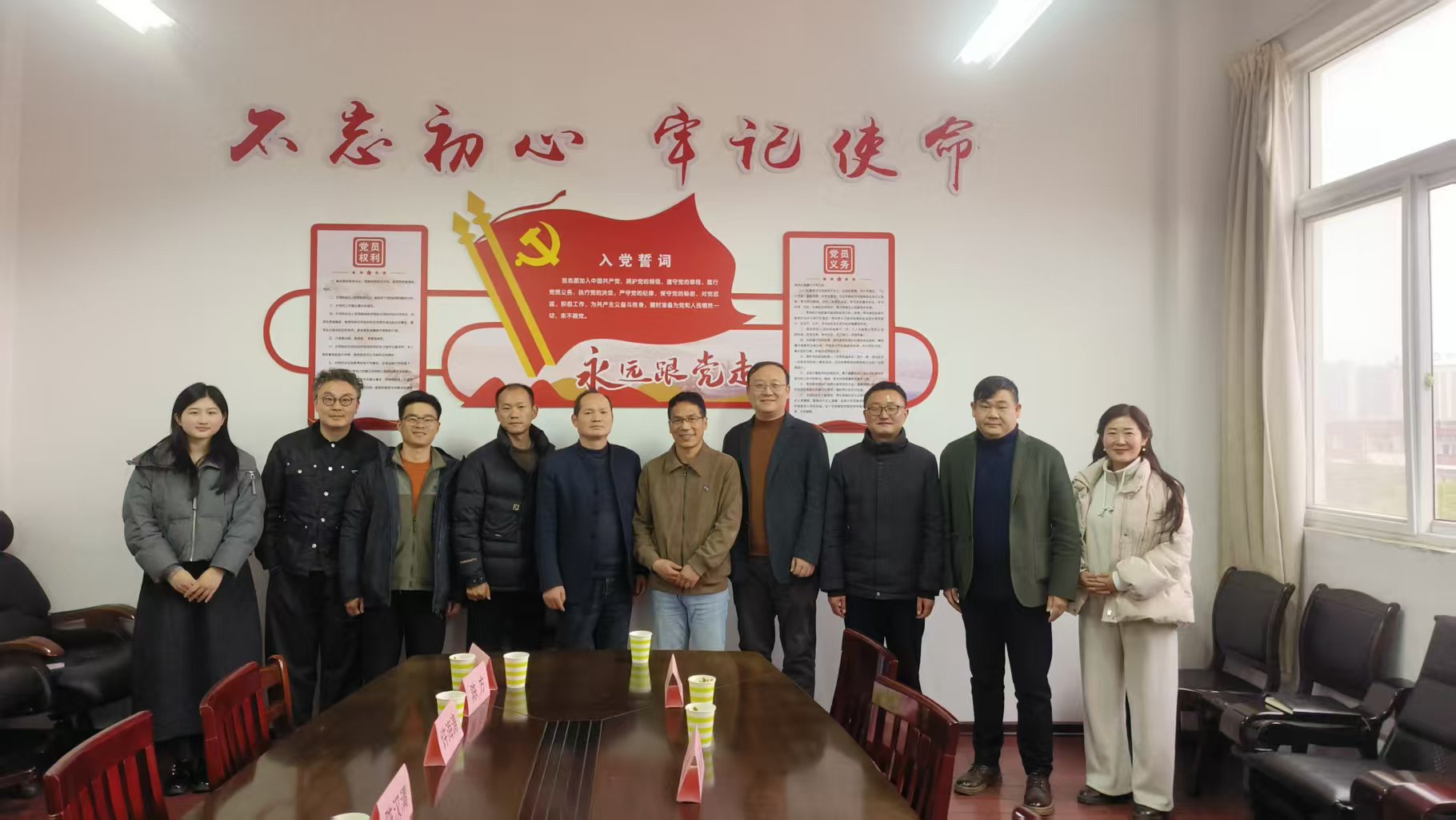 1773903210773704.jpg 微信图片_20260319143052.jpg