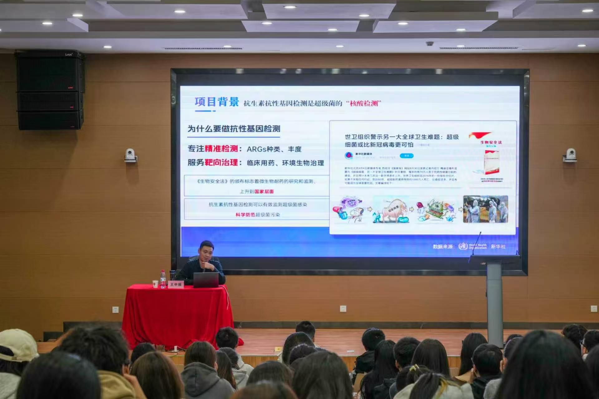 1776169352311550.jpg 微信图片_20260414202024_897_84.jpg