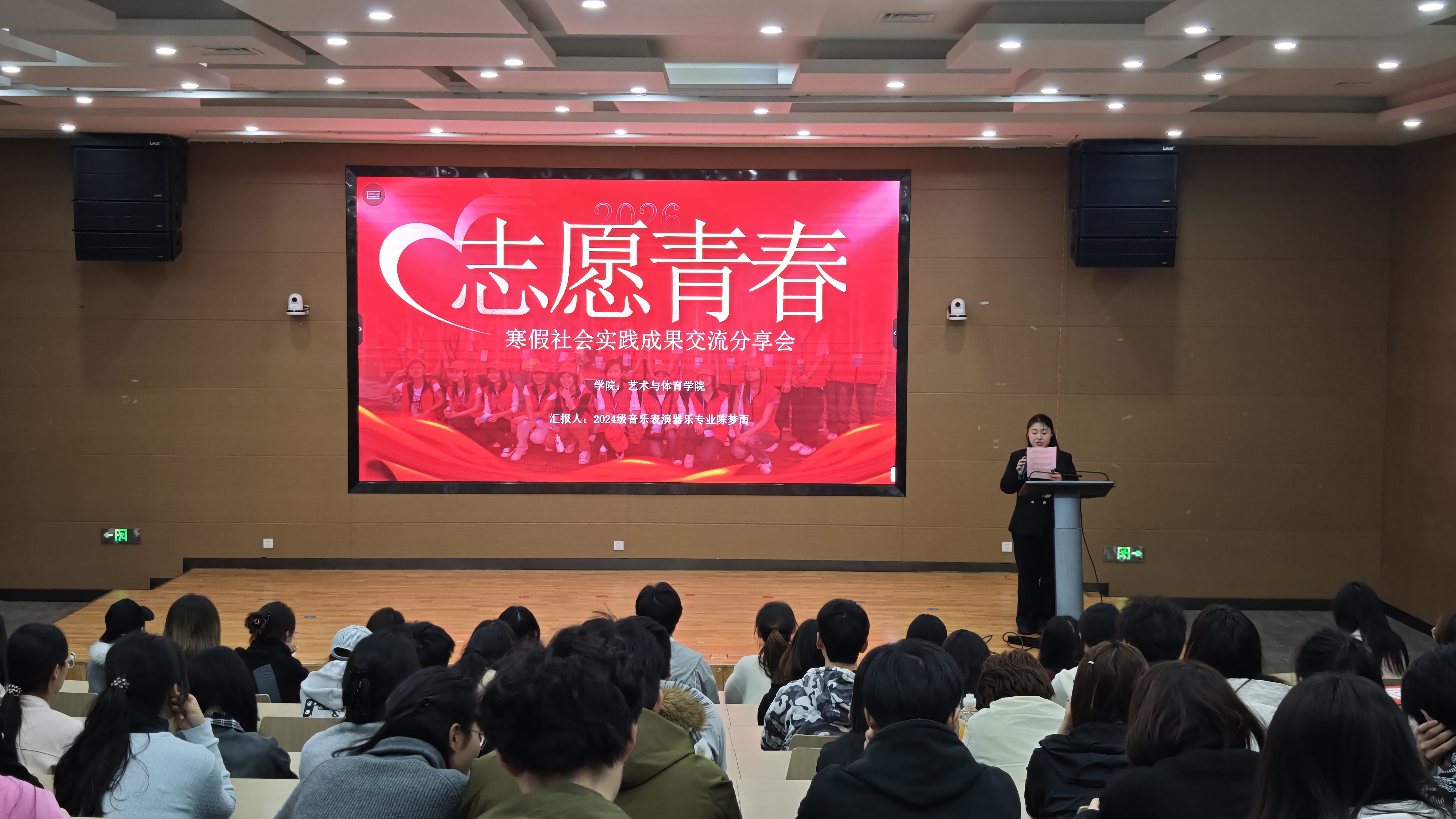 1776387360199896.jpg 赵梦圆 (46).jpg