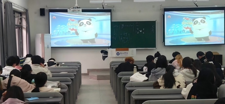 1776403985634182.jpg 看国家安全观04-修改版.jpg