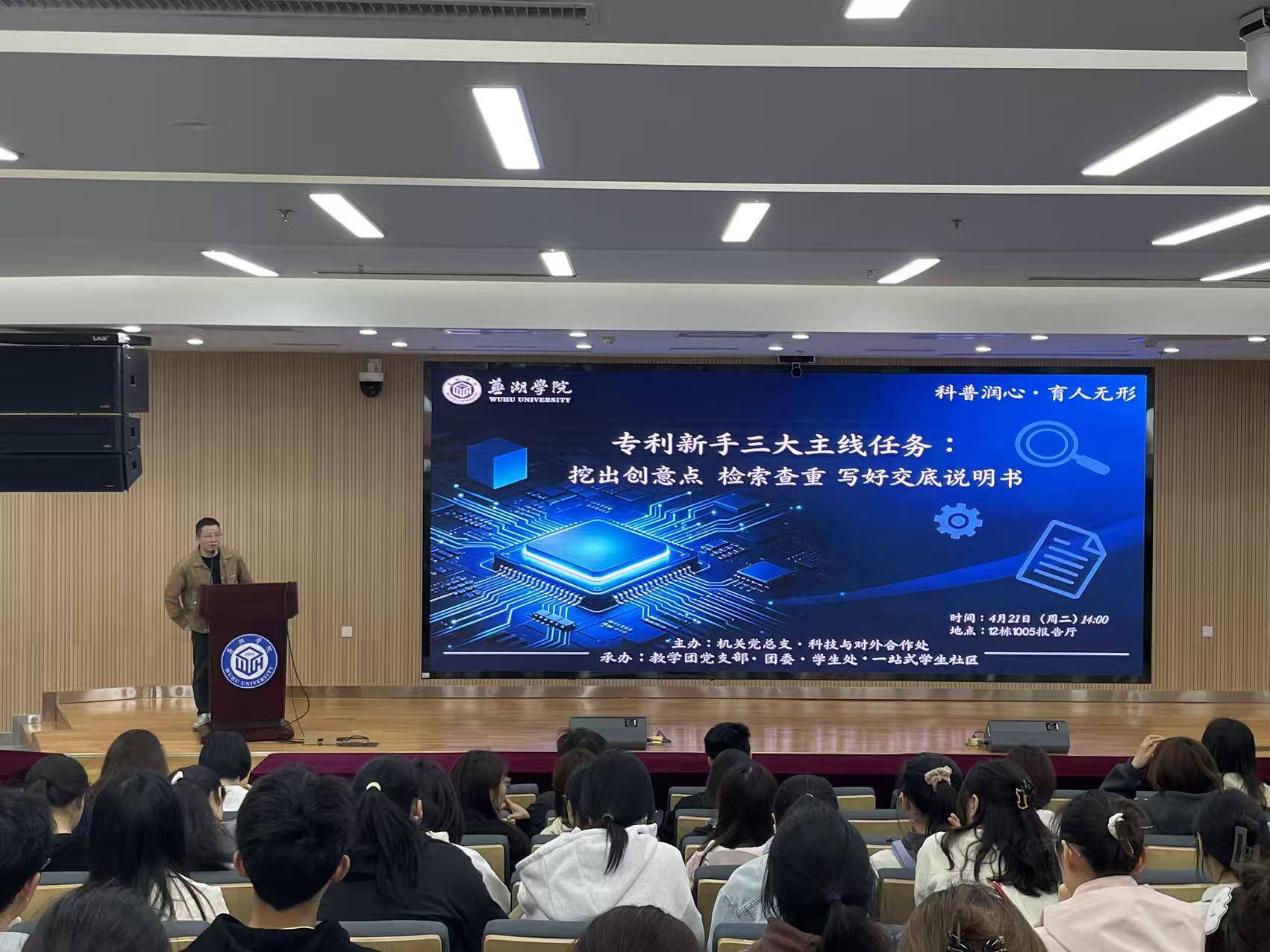 1776993031480781.jpg 微信图片_20260424090304_183_13.jpg